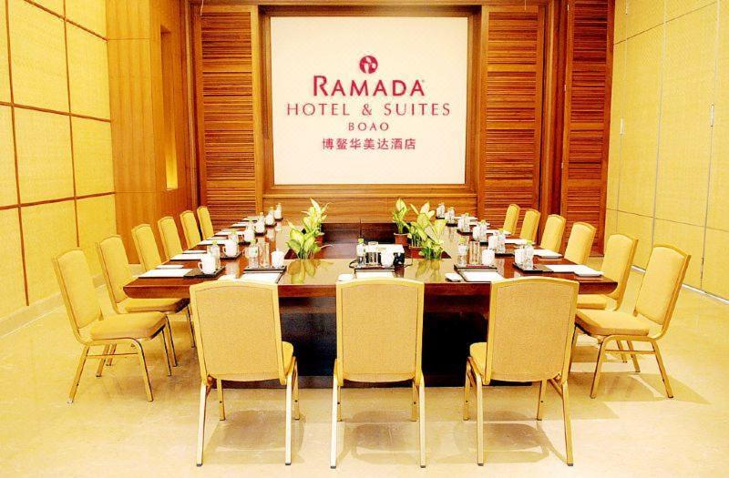 Ramada Hotel & Suites Boao Qionghai Esterno foto